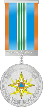 Image associée à la récompense