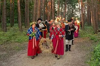 Image illustrative de l’article Suiti