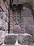 khatchkar de Poghos en Arménie.