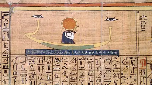 Livre des Morts de Youya, aristocrate du XIVe&nbsp;siècle, 18e&nbsp;dyn. Papyrus.Musée égyptien du Caire