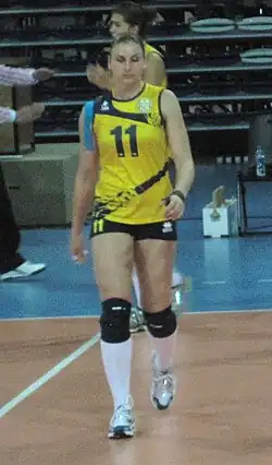 Image illustrative de l’article Çiğdem Öztoprak