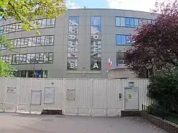 École élémentaire au no&nbsp;47.