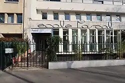 Description de cette image, également commentée ci-après