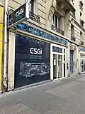 L'École supérieure de génie informatique (ESGI), rue du Faubourg Saint-Antoine, en février 2023.