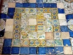 Masséot Abaquesne. Château d'Écouen. XVIe&nbsp;siècle