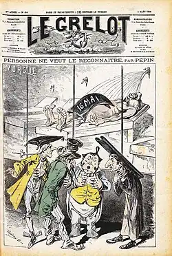 Caricature montrant quatre hommes à l'air agité. À l'arrière-plan, un cadavre est exposé nu derrière une vitre, une banderole noire dissimulant des parties intimes.