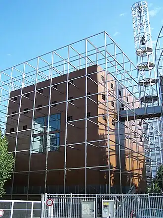 Image illustrative de l’article Église Notre-Dame-de-l'Arche-d'Alliance de Paris