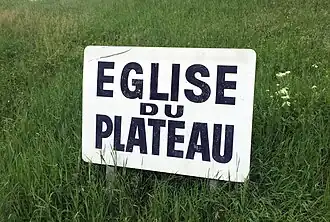 Image illustrative de l’article Église Notre-Dame-du-Monde-Entier de la Duchère