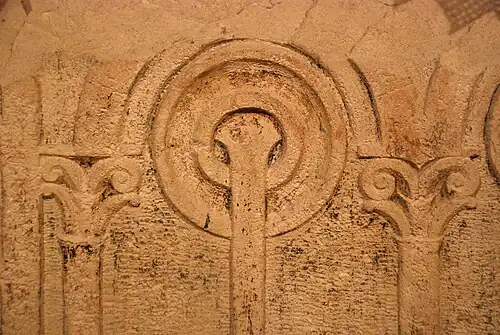 Un des trois motifs géométriques de l'autel : "canon de fontaine".