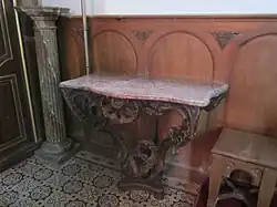 La console (objet classé).