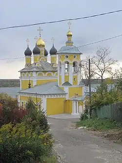Église Saint-Nicolas-Naberejnaïa