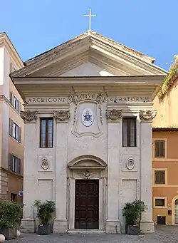 Image illustrative de l’article San Giovanni della Pigna (titre cardinalice)