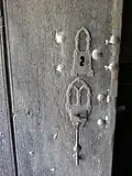 Serrure de la porte