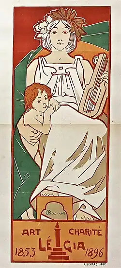 Affiche couleur montrant une femme tenant une lyre et un enfant, sur un socle dédié à la ville de Liège.