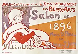 Affiche montrant un jeune homme tenant une palette de peintre d'une main et un maillet de sculpteur dans l'autre.