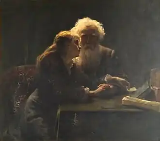 Émile Renard, La Mauvaise nouvelle, XIXe siècle.