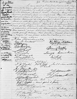 Acte de sépulture d'Etienne Paschal Taché. 2 août 1865. Paroisse Saint-Thomas de la ville de Montmagny.