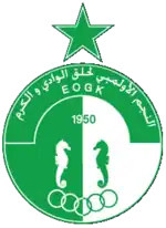 Logo du Étoile olympique La Goulette Kram