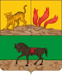 Blason avec des couleurs vertes, jaunes et marron, un cheval brun dans sa partie basse.