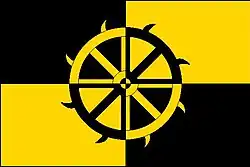 Drapeau de Štěpánkovice