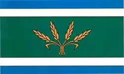 Drapeau de Žďárek