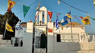 Image illustrative de l’article Église Saint-Ménas de Dryopída