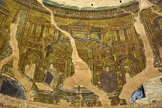 Mosaïques de la coupole.