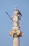Statue d'Athèna.