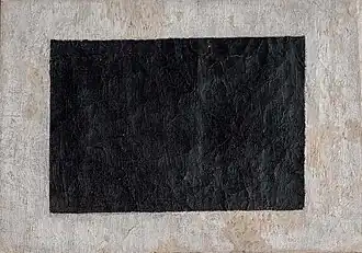 Kasimir Malevitch, Rectangle noir.