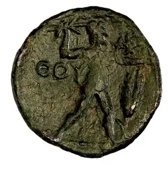 Zeus de l'Ithomé sur une monnaie de Thouría en Messénie.