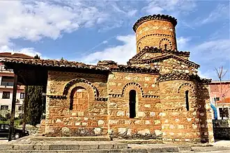 L'église de la Panagía Koumbelídiki (el).