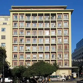 Logo de l'organisation