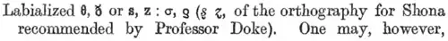 σ et ƍ dans The principles of the International Phonetic Association, 1949.