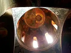 Coupole du naos de l'église