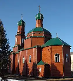 église du prophète Elijah, classée,