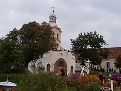 monastère saint-Michel d'Imstitchovo, classé patrimoine national N°1124 ;