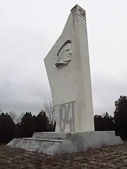 1941, glorieuse ceinture d'Odessa, classée,