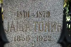 La tombe de Jaša Tomić