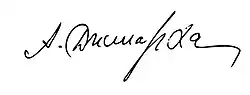 signature d'Armen Djigarkhanian