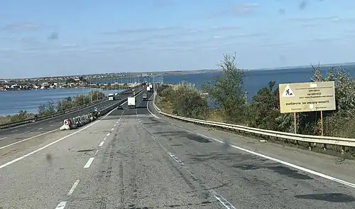 La M05 devant l'estuaire de Khadjibeï.