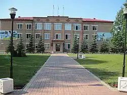 Administration du raïon.