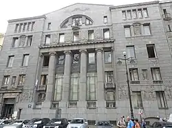Ancienne banque d'Azov et du Don à Saint-Pétersbourg (architecte F. Lidval)
