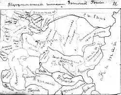 Description de l'image Алашская автономия.jpg.