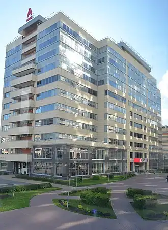 illustration de Alfa Bank