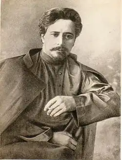 Leonid Andreïev