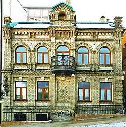 Maison du n°11a classée,.