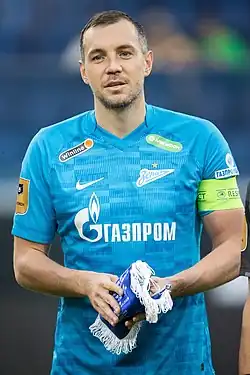 Image illustrative de l’article Artiom Dziouba