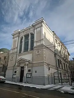 bâtiment de l'université, classé,