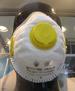 Masque de protection FFP2 russe