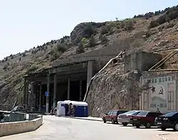 Entrée par la terre.